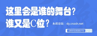 云端商城来了